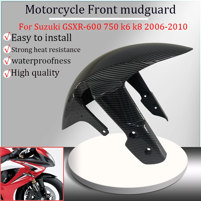 

Suitable for Suzuki GSXR600 GSXR750, GSX-R600 GXS-R750 K6 K8 2006-2010 motorcycle front mudguard, splash guard fairing, mudguard