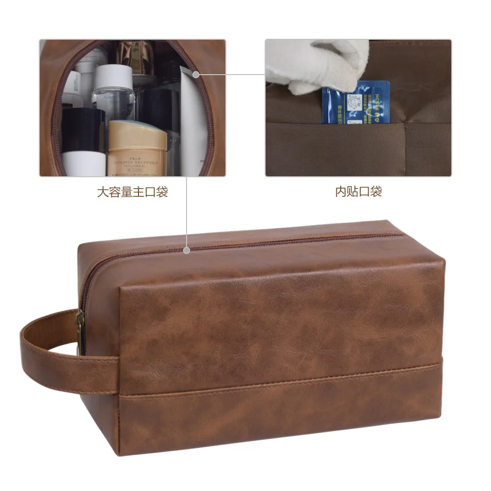 PU leather wash bag large capacity men's skin care product storage bag portable travel wash bag