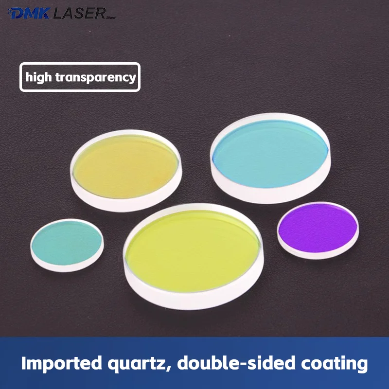 D40-D48 Series Fiber Laser Protective Windows 40*2 42*3 43*2 45*3 1064nm Double-coated Fused Quartz Lens Laser Welding/Cutting