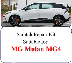 Scratch Repair Kit Suitable for MG Mulan MG4 EV Paint Fixer White High Cold Gray Car Paint Scratch Repair Car Paint Pen