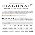 DC-75MLF