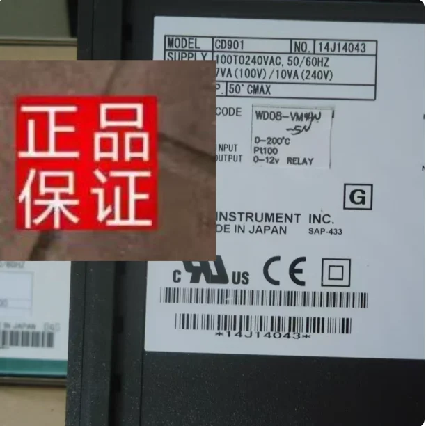 

brand new CD901 WD08-VM * AN temperature controller Brand new original in stock 1PCS