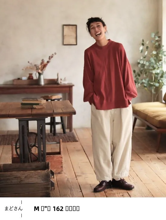 

New 2025 Autumn High Waist Wide Leg Pants Cotton Velvet Loose Fit Casual Balloon Pants Women's Faion High Waist Trousers
