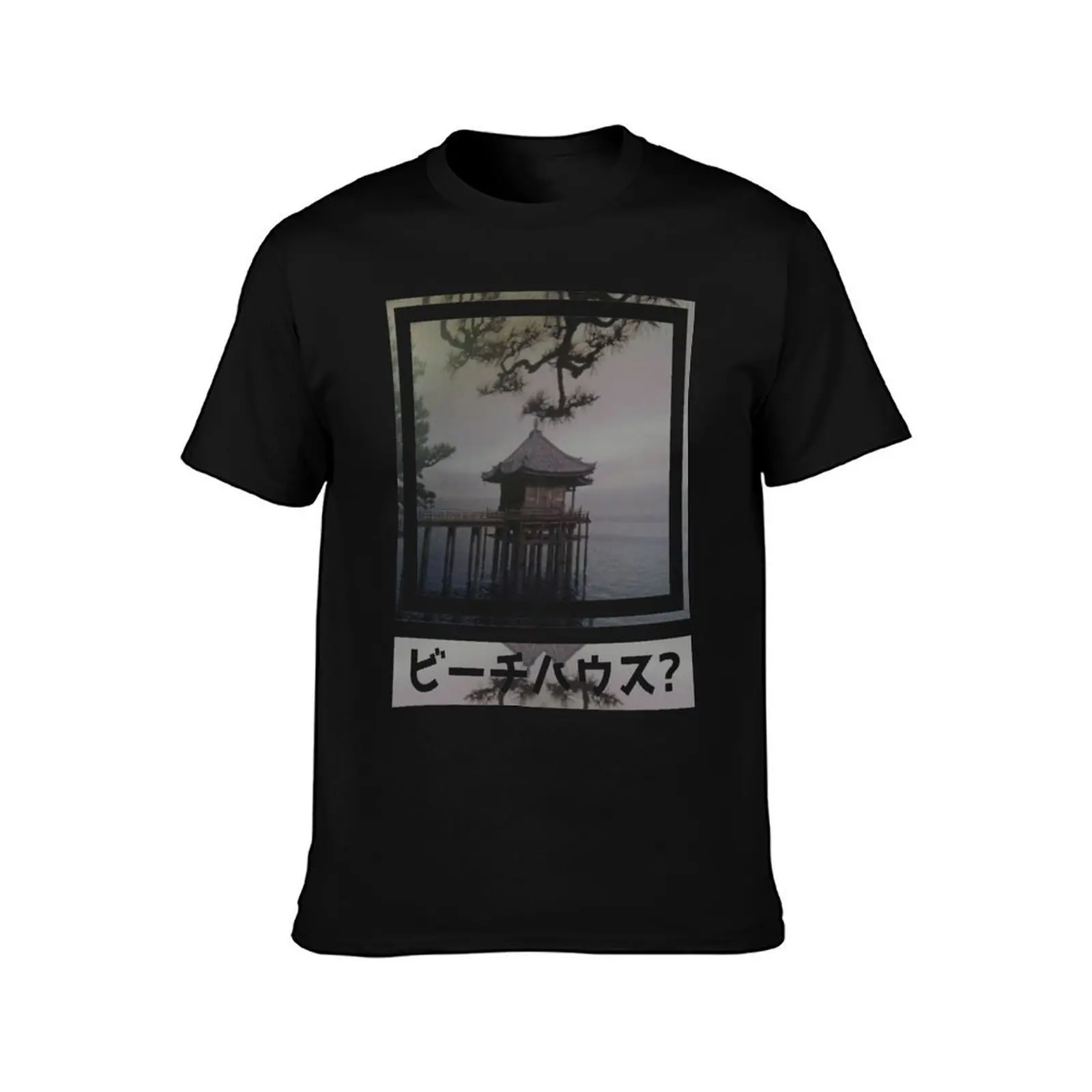 The Shack T-Shirt Basic Solid Color Short Sleeve T-Shirt