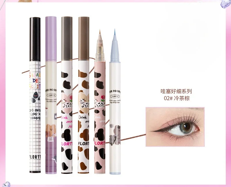 FLORTTE/Floria Wase eyeliner sdraiato Silkworm Pen Colla Fine Brown Cauliflower Bear eyeliner Penna liquida