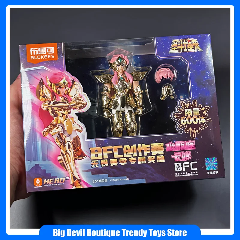 In Stock Blokees Aq…