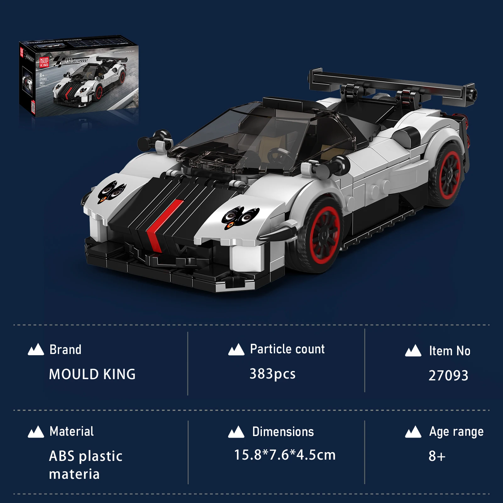 โมลด์คิงรถแข่งชุดตัวต่อ 383 ชิ้นเทคนิคกีฬารถยนต์ DIY ชุดประกอบสำหรับเด็กคริสต์มาสของขวัญ