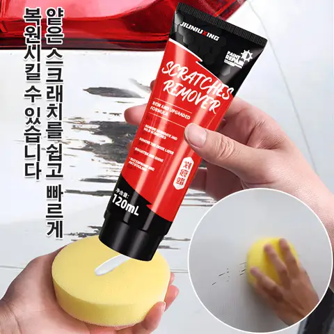 120ml자동차 스크래치 복구 용품 폴리싱 왁스 자동차 페인트 스크래치 왁스 페인트를 손상시키지 않다 복구제 환경보호/광택도료