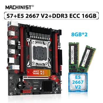 Makinist X79 S7 anakart seti LGA 2011 kiti Xeon E5 2667 V2 işlemci CPU 16GB(2 adet * 8GB) DDR3 ECC RAM bellek M.2 NVME SATA SSD