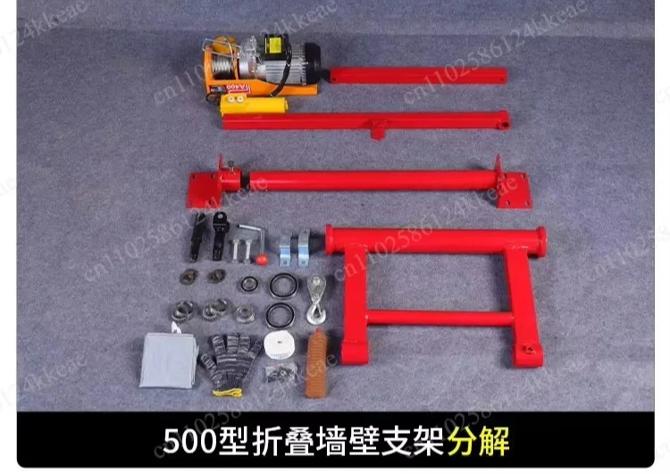 Folding Arm Wall Mounted Jib Crane, 220V Electric Hoist Bracket for Doors, Windows & Workshop Lifting