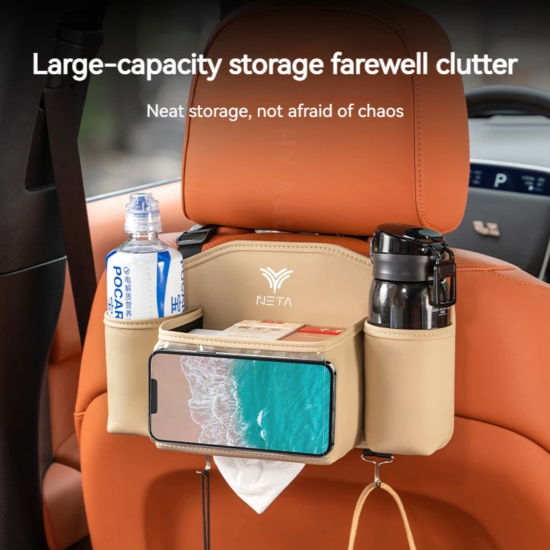 For Nezha V S U GT AYA X N01 E-TAKE N03 EurekSpecial suede garbage bag for car rear seats leather storage bag waterproof durable