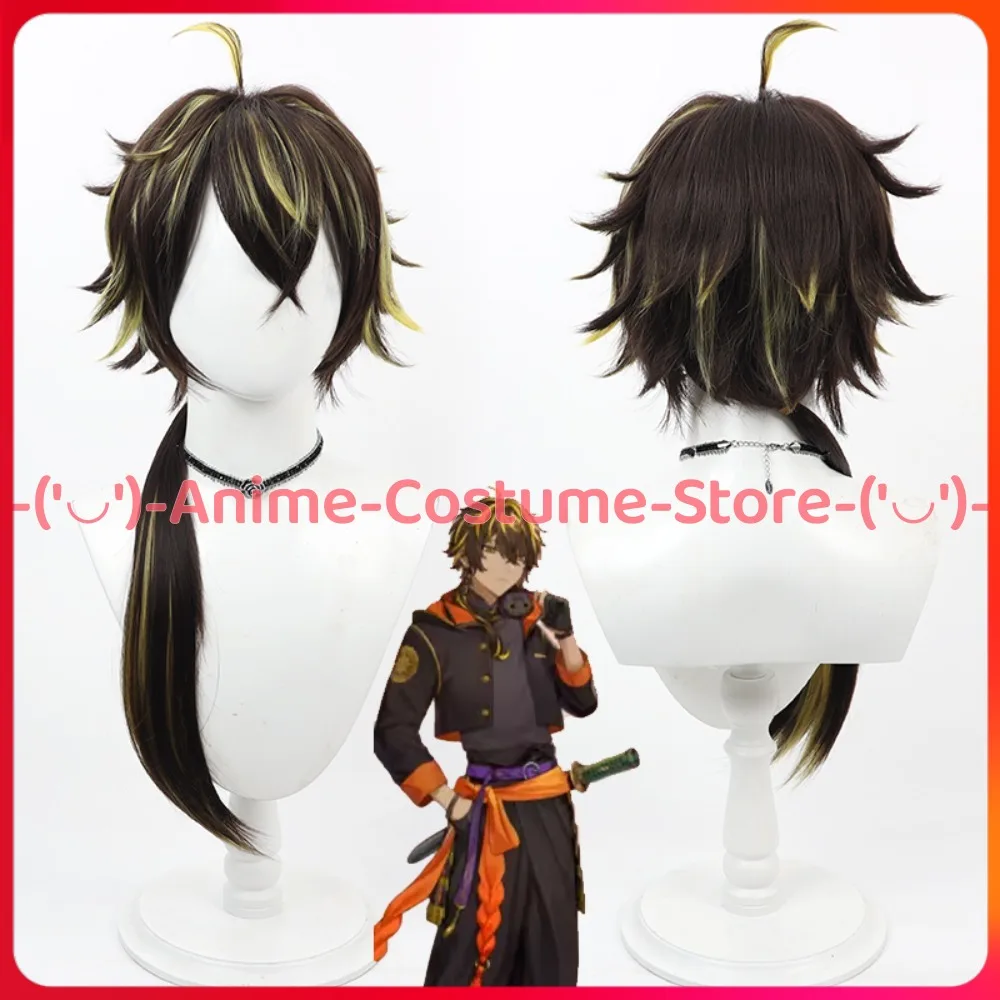 

Touken Ranbu Horikawa Kunihiro Cosplay Wig Anime Character Halloween Carnival Party Costume Wigs Heat Resistant Synthetic Hair