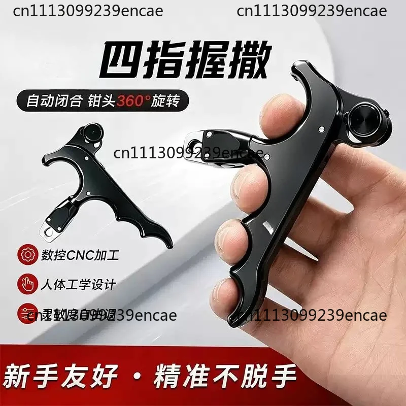 Compound grip spreader dual-purpose wrist spreader very easy to use