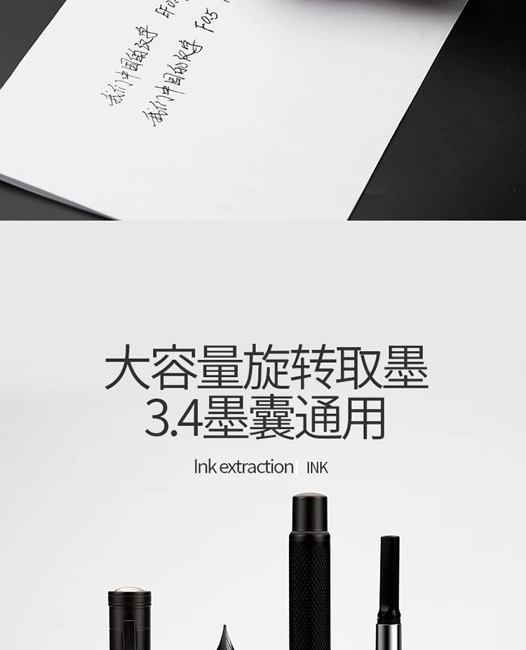 LT Hongdian Titan-Schwarzwald-Stift, Kalligraphie, Student, Business, Büro, Damen, verpackt, 1850, Geschenk-Tintenstift – Detail 9