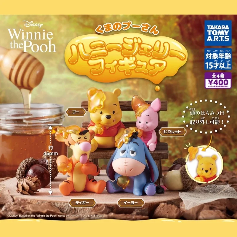 

TOMY Original 4Pcs Gashapon Winnie the Pooh Anime Figure Piglet Toys For Kids Gift Collectible Model Ornaments