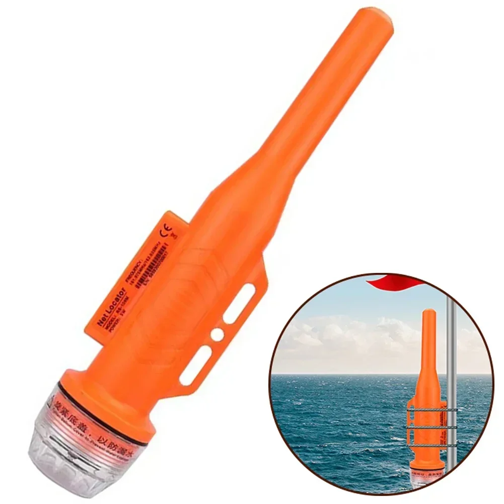 

Marine Signal Beacon Locator RS-109M Marine Net Locator AIS Transponder-Boat Fishing GPS Positioning Antenna Fishing Tools