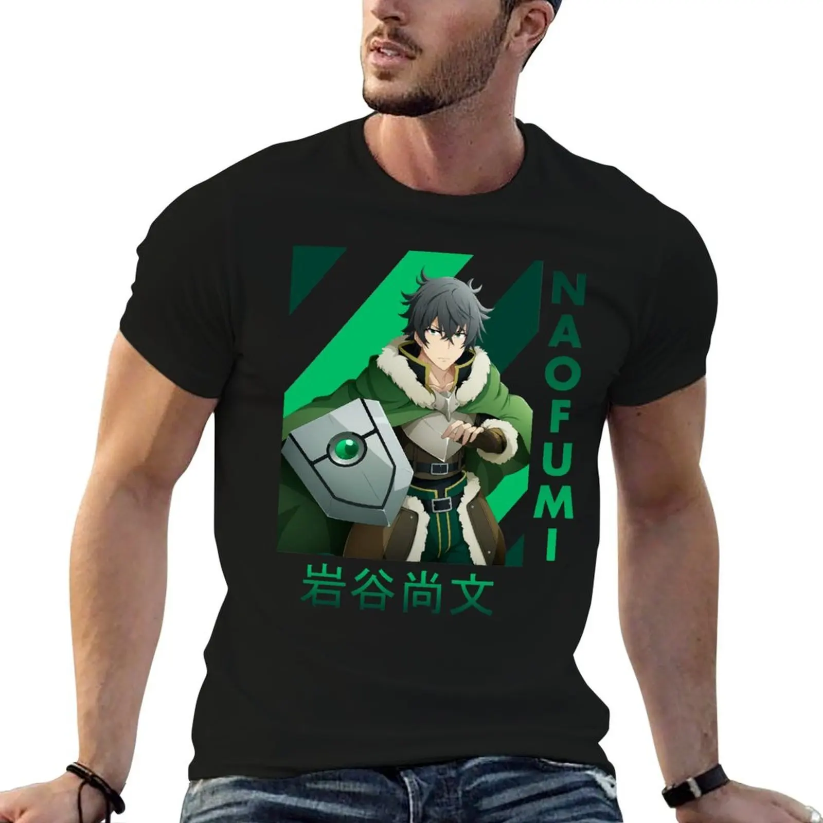 Naofumi Iwatani T-Shirt anime t shirts oversize t shirt personalised black cotton t-shirt plain for man package T-shirt