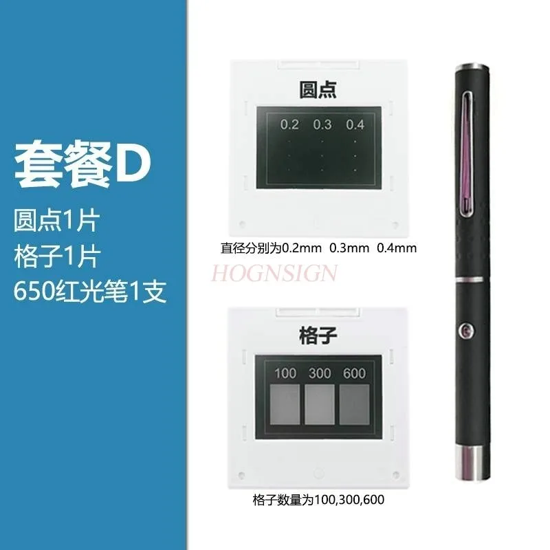 

1set Interference diffraction grating single and double slit optical experimental equipment, slit light teaching demonstration