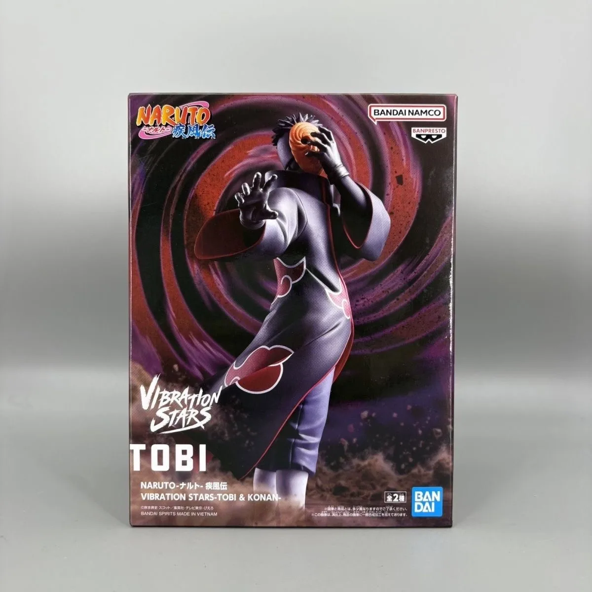 Bandai Naruto Vibration Stars Itachi Sasuke Akatsuki Figures