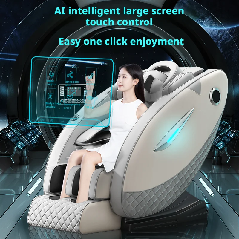 Electric Intelligent Massage Chair Upgrade Roller Full Body Airbag Wrapped Zero Gravity Thai Stretch Leg Extender U-Shape Pillow