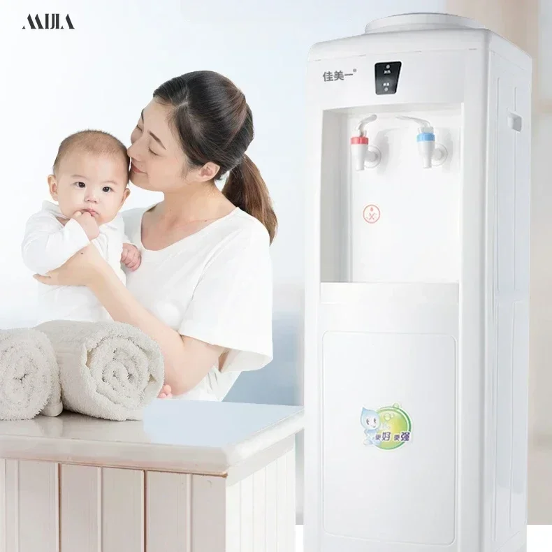 Household vertical drinking water machine cooling and heating desktop small office bottled water fully automatic