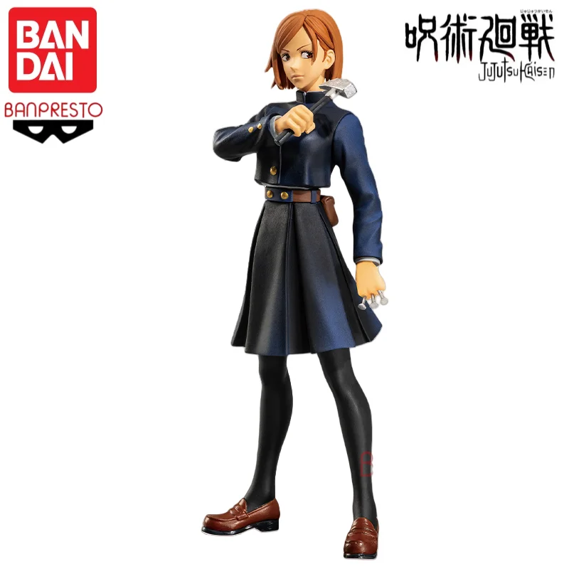 

In Stock Original Model Doll Brand New Boxed Bandai Jujutsu Kaisen Kugisaki Nobara Animation Peripherals Action Figure Model Toy