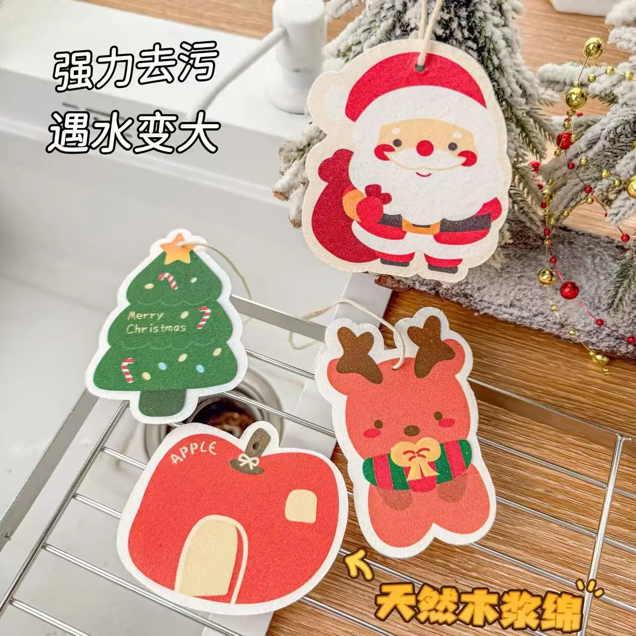 4pcs Christmas Hanging Scrub Sponge, Cute Santa Tree Reindeer Shape Kitchen Cleaning, Dishwashing for Sink Pot Pan Holiday Decor