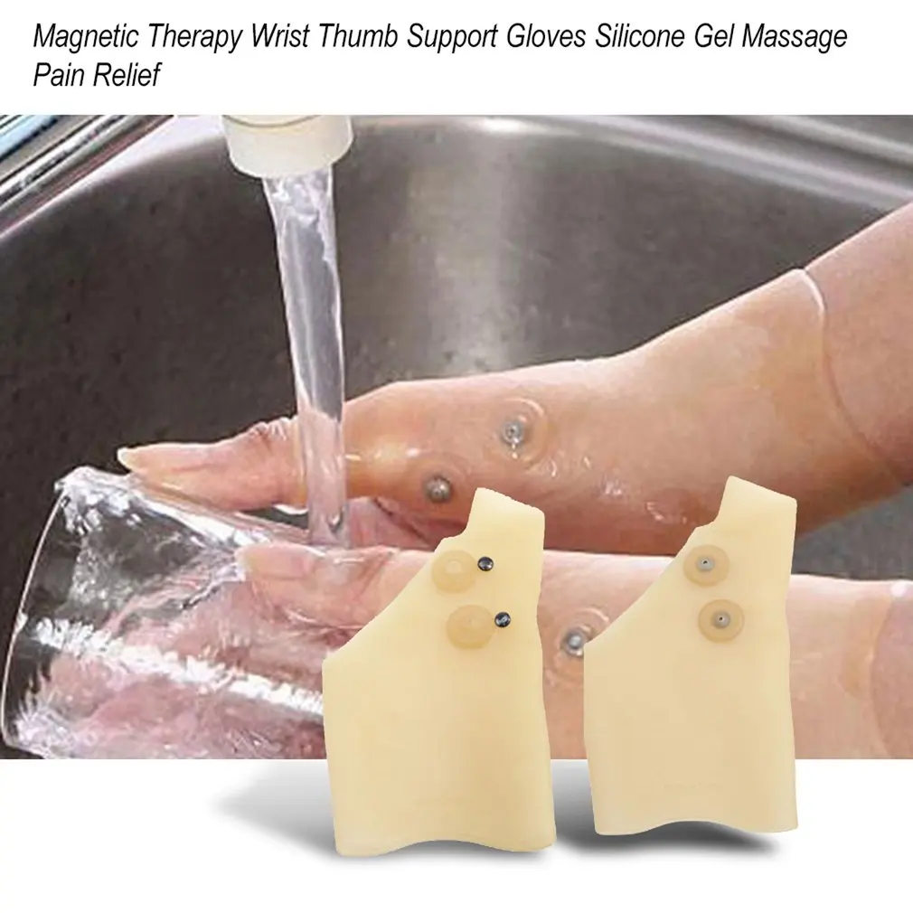 Magnetic Therapy Wrist Hand Thumb Support Gloves Silicone Gel Arthritis Pressure Corrector Massage Pain Relief Gloves Protector