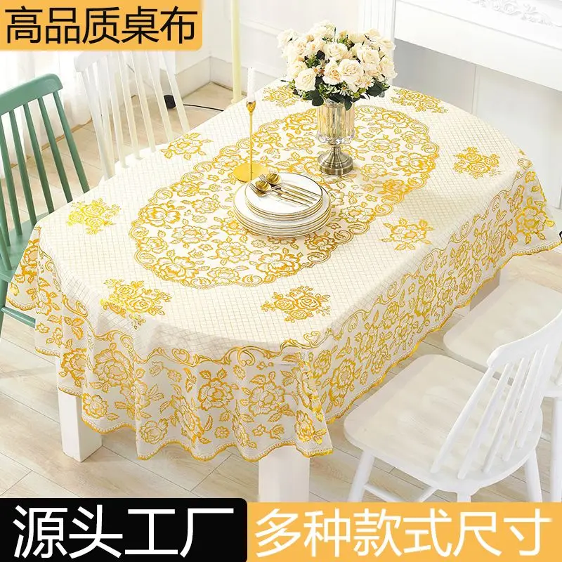 

European Oval Tablecloth Waterproof, Anti-scald and Oil-proof Tablecloth Household No-wash Folding Round Tablecloth Hot Stamping