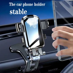 Car Phone Holder Mount for Dashboard Universal Hands Free Automobile Cell Phone Holder for iPhone Smartphone