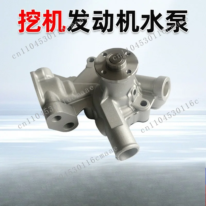 Excavator engine water pump 2TNE68 Yanmar engine water pump 11952042000 engine water pump