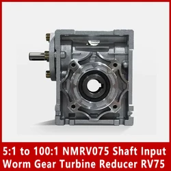 5:1 to 100:1 NMRV075 Shaft Input Worm Gear Turbine Reducer RV75 Input shaft 24mm output hole 28mm , hand crank turbine reducer