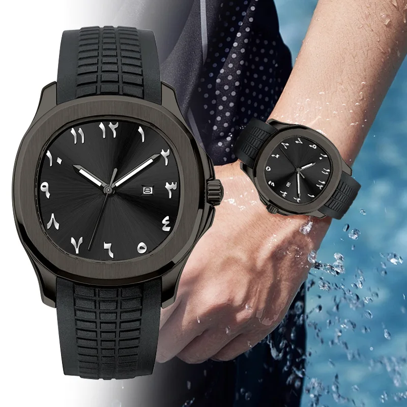 

Waterproof Silicone Strap Men's Quartz Watch Square Business Style Wristwatch for Professional Settings