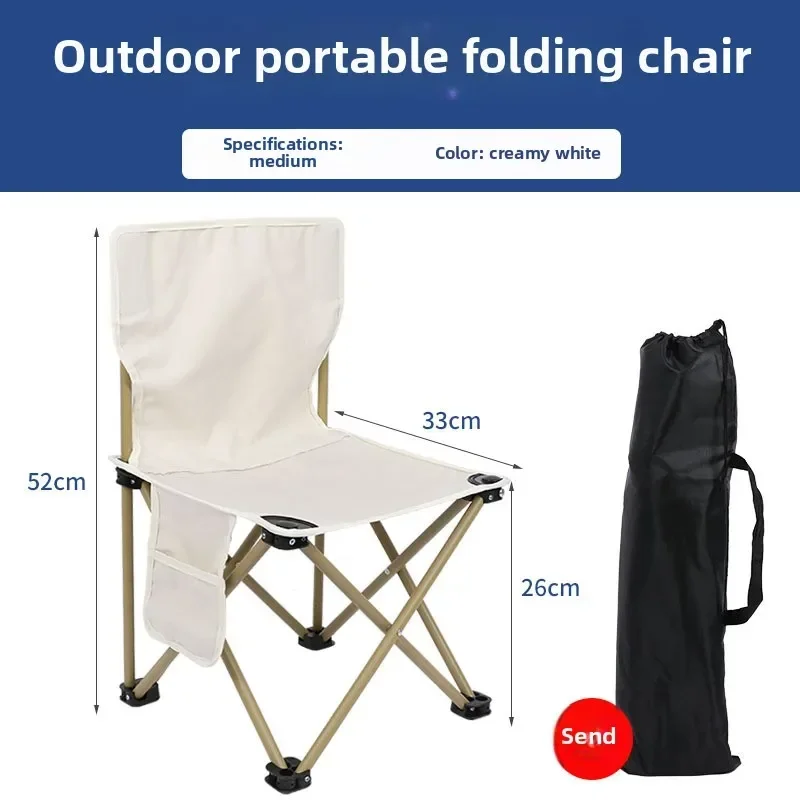 Portable Folding Backrest Chair Lightweight Outdoor Stool for Camping Fishing Picnic Beach Travel Use