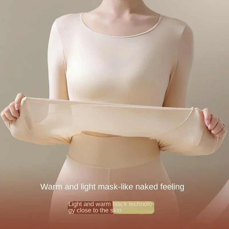 熱下着セット女性のための秋冬ボトリングシャツ長袖 Tシャツ薄いサーマルトップ女性のサーマルスキン