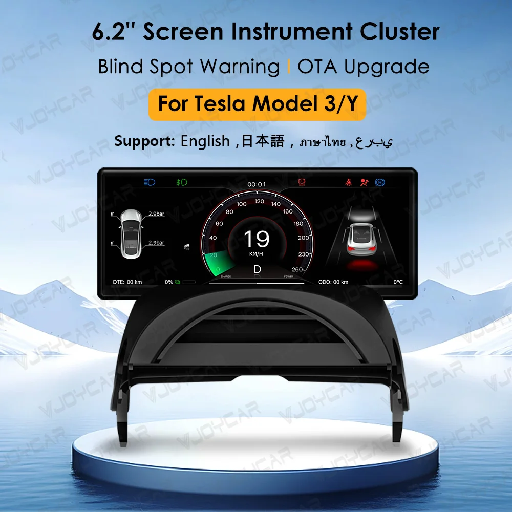 New 6.2inch Model Y 3 Performance Display Dashboard Instrument Blind Spot Monitor AP EAP FSD OTA Upgrade for Tesla Accessories