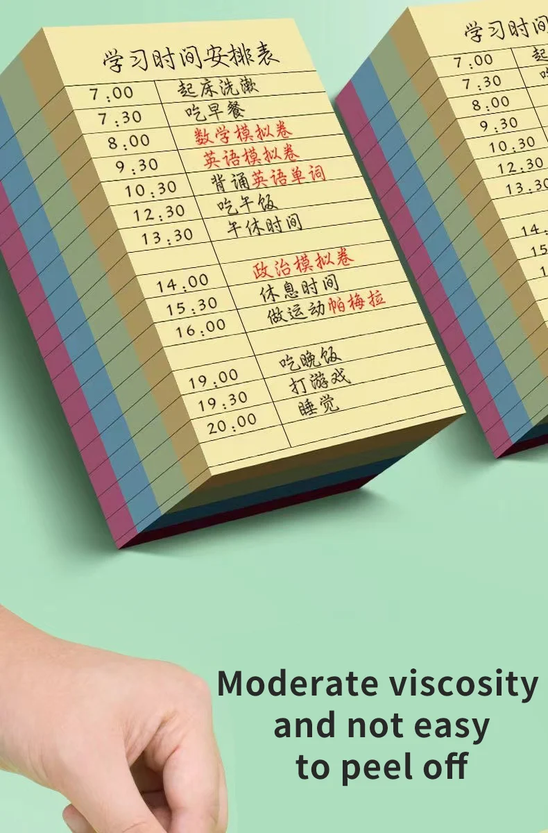 200 Blatt Line Haftnotizen, 4 Farben, tragbarer Notizmarker für Studenten, zum Schreiben von Haftnotizen, selbstklebend, einfach anzuwenden – Detail 2