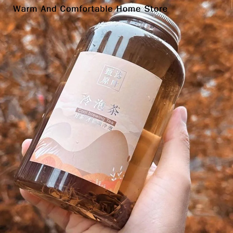 【SE】Botella de plástico transp - Cold Brew Jar reseña y precio