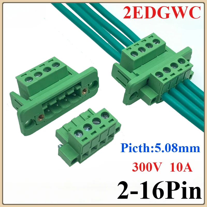 2sets 2EDG 5.08MM Through-wall Welding-free Terminal 2P/3P/4P/5P/6P/7P/8P-16P 2EDGWC 5.08mm Fixed Terminal on The Plug-in Panel