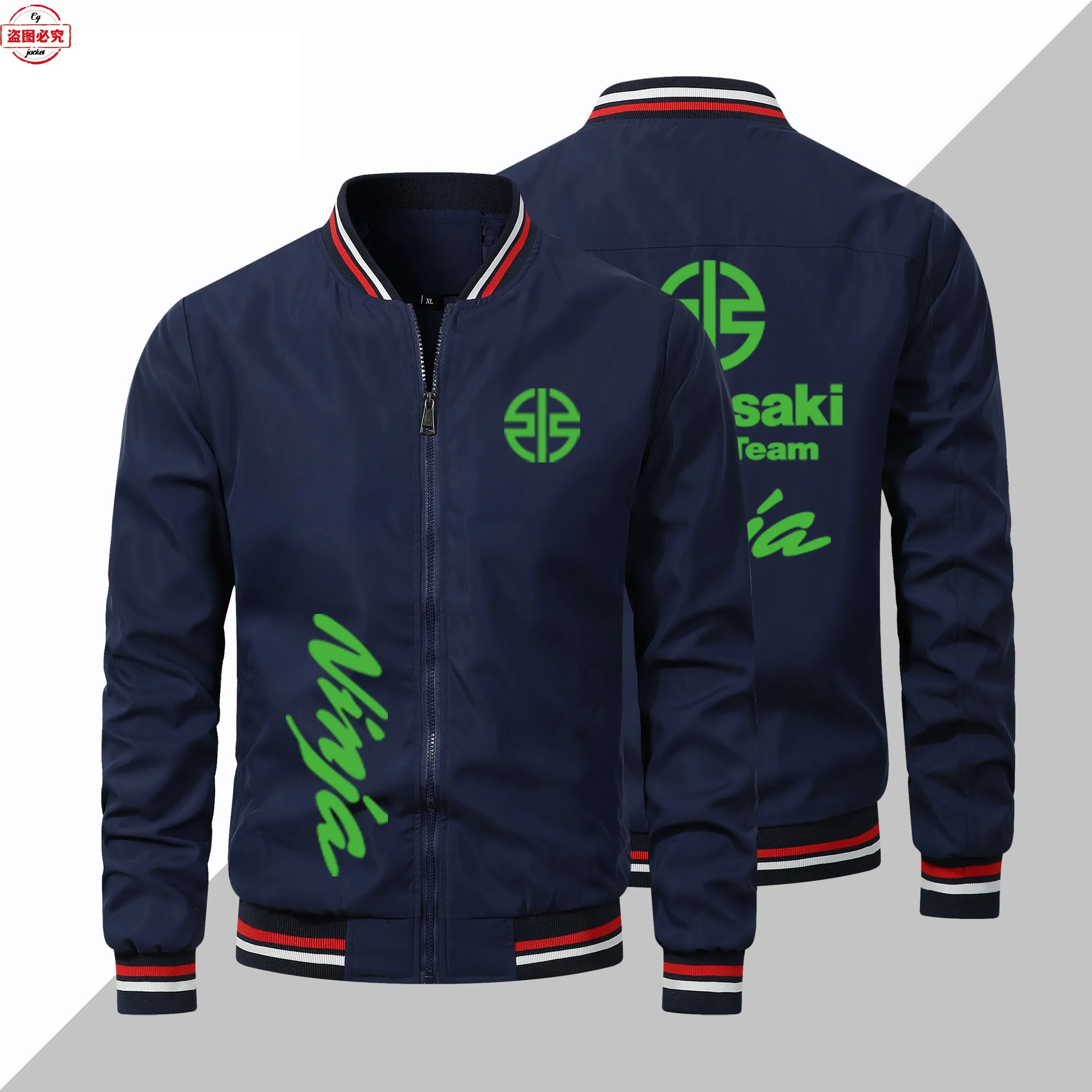 Motorcycle logo cycling clothes, motorcycle jacket, long-sleeved men's top, stand-up collar jacket, work clothes, group clothes