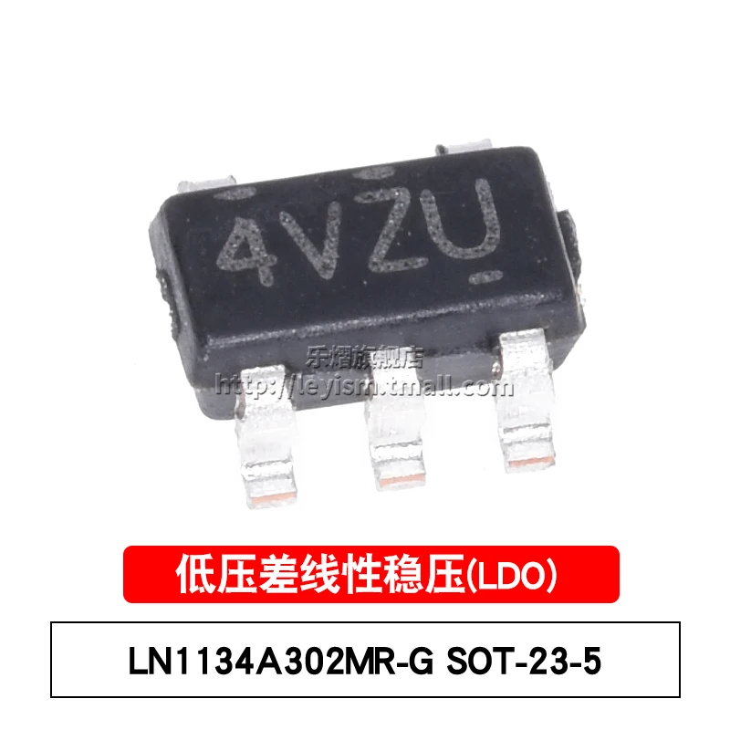 10pcs LN1134A302MR-G 4VZU SOT23-5 Brand New and original