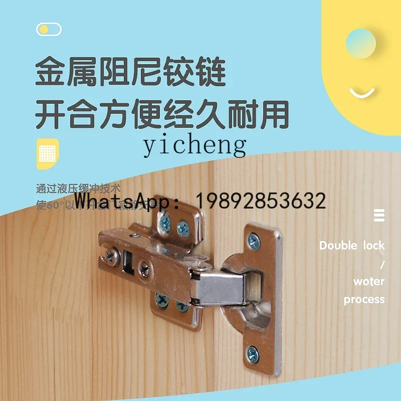 ตู้เก็บของเด็กอนุบาล AG ทำจากไม้เนื้อแข็ง ทนไฟ ประกอบเองได้