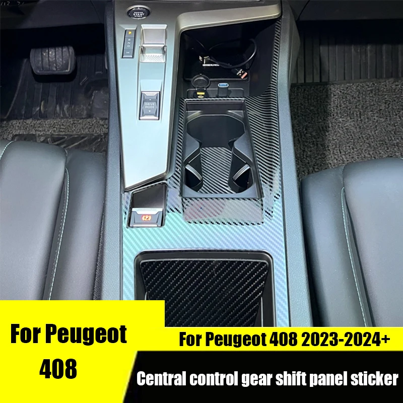 For Peugeot 408 2023 2024 Central control gear shift decorative frame carbon fiber pattern black titanium brushed panel sticker