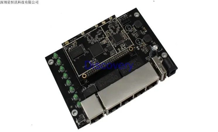 Qualcomm AR9531 Dual-band 11ac Solution Development Board OpenWRT Software and Hardware Customization