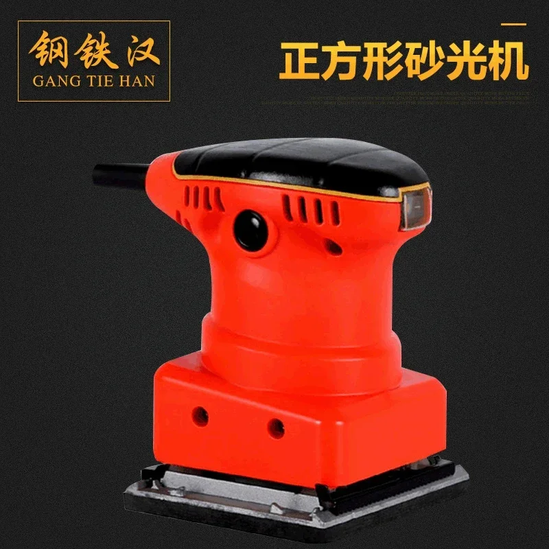 In Stock Wholesale Electric Sander For Wood Wall Paint Sanding Machine Woodworking Flat Sandpaper 128 Characters