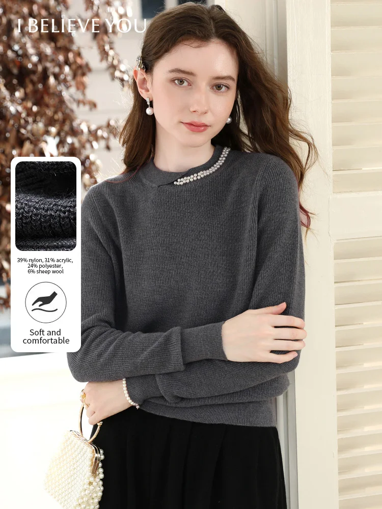 

I BELIEVE YOU женский шерстяной серый свитер с бусинами для ногтей, осень-зима 2022, элегантные топы с жемчужным декором, вязаные свитера 2253126085