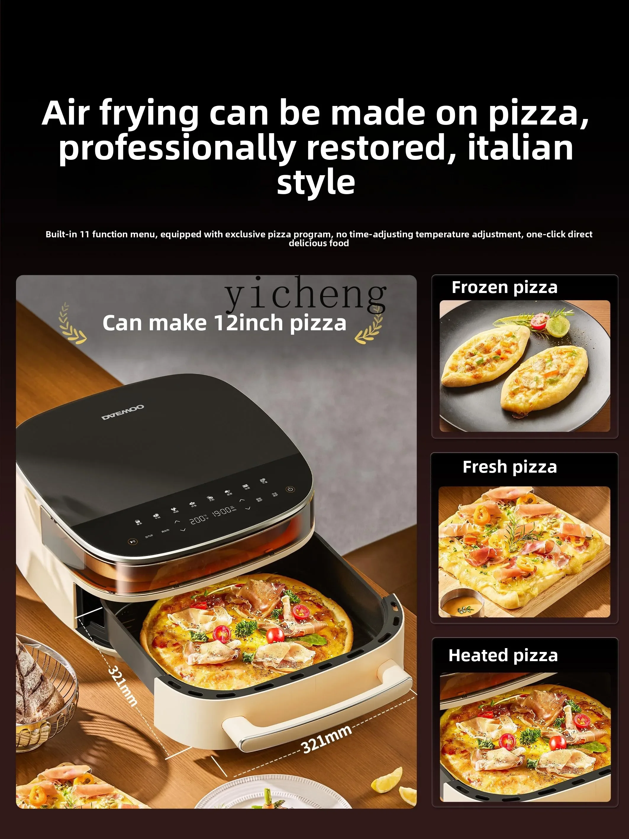 air fryer electric oven household all-in-one machine visual new cooking machine cooking machine