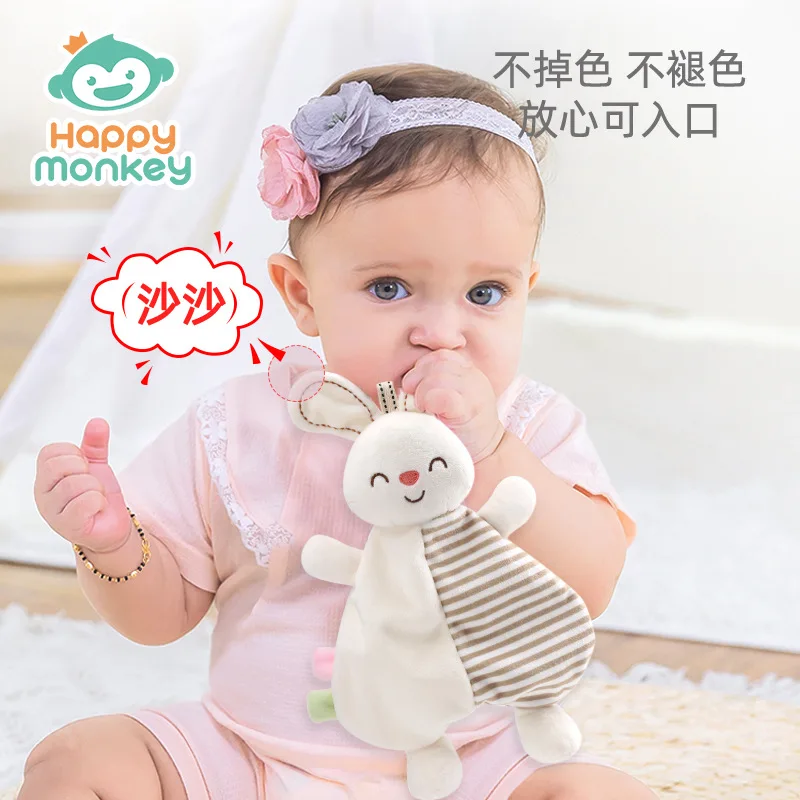 Baby Stroller Pendant Drool Towel Baby Soother Towel Can Be Gnawed 0-3 Years Old with Sleep Dolls Plush