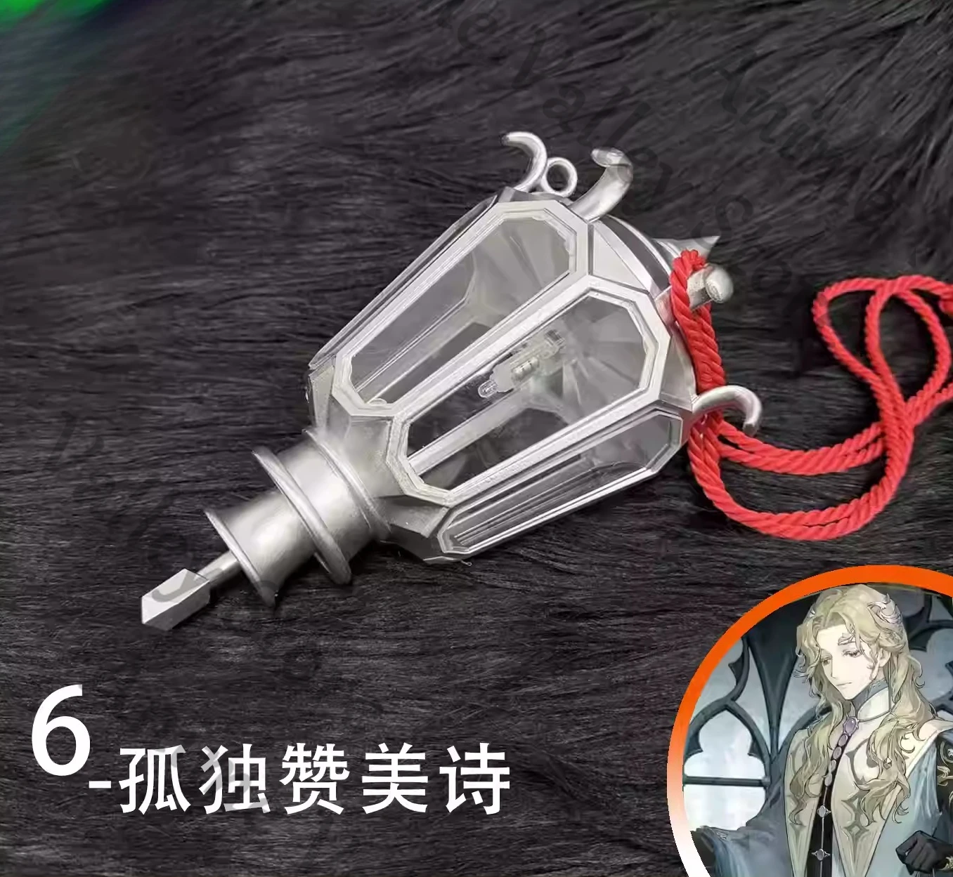 

Anime Reverse:1999 Six Atticus Cosplay Hand Lantern Prop Cartoon Portable Lamp Hold Lanternes Portables Light Emit Props