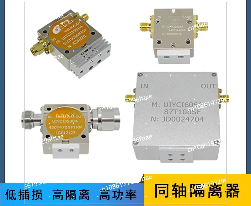 

Коаксиальный изолятор диапазона частот 60 МГц-1875 МГц, радиочастотный изолятор с высокой изоляцией